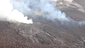 Kilauea Webcam | Hawaii